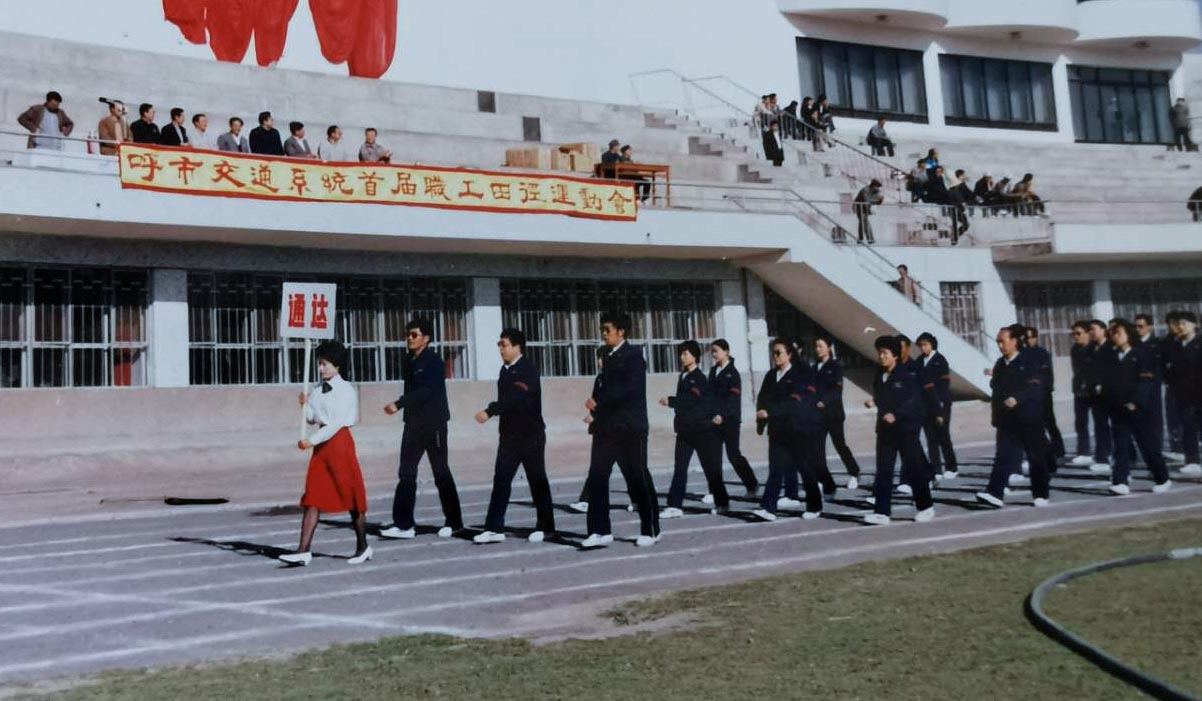 浙江市下控股有限公司